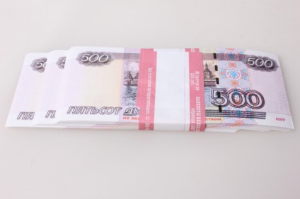 Деньги сувенирные 500 рублей 90 штук в пачке - купить в интеренет ...
